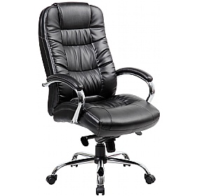 Verona Executive Leather Office Chairs £126 -