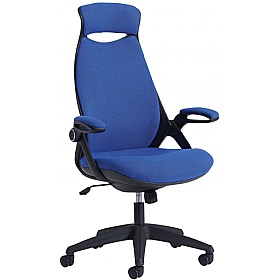 Advantage Fabric Office Chair