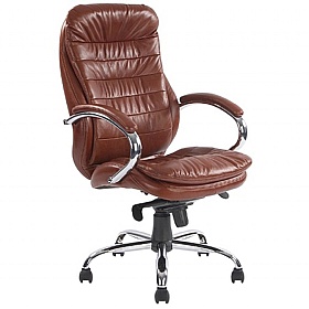 Prague Leather Faced Manager Chair
