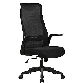Dhaka Ergonomic High Back Mesh Office Chair
