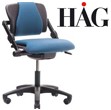 HAG H03 330 Petite Chair