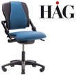 HAG H03 340 Midi Chair