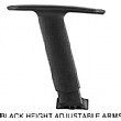 Black Height Adjustable Arms
