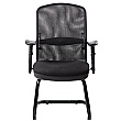 Cologne Mesh Visitor Chair