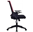 Elements Mesh Office Chair