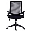 Elements Mesh Office Chair
