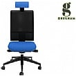 Gresham G Series Mesh Back Task Chairs With Headrest