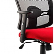 Driffield Colours Mesh Office Chair