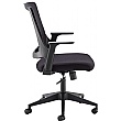 Central Black Mesh Back Office Chair
