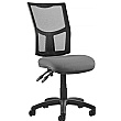 Blazer 2 Lever Mesh Office Chairs