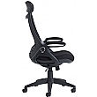 Advantage Fabric Office Chair