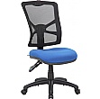Comfort Ergo 2-Lever Mesh Operator Chairs