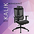 Novigami Kalik Black All Mesh Office Chair