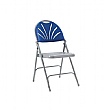 Fan Back Steel Folding Chair (Pack of 4)
