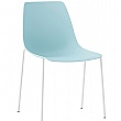 Boss Design Ola 4 Leg Polypropylene Chair