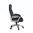 Rowan Leather Office Chair