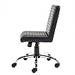 Madeira Leather Office Chair
