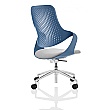 Boss Design Coza Task Chair