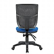 Essentials 2 Lever Mesh Operator Chair