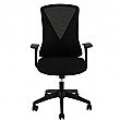 Butterfly Task Chair