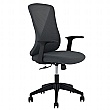 Butterfly Task Chair