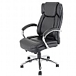 Posture Executive Leather Office Chair