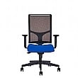 NowyStyl Vosto Swivel Chair