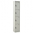 Mercian Express Storage Lockers