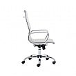 Chase Bonded Leather Office Chair