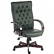 Warwick Traditional Leather Faced Manager Chair