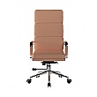 Avanti High Back Executive Chair