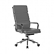 Avanti High Back Executive Chair