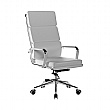 Avanti High Back Executive Chair