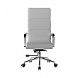 Avanti High Back Executive Chair