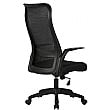 Dhaka High Back Mesh Office Chair