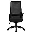 Dhaka High Back Mesh Office Chair