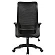 Dhaka High Back Mesh Office Chair