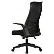 Dhaka High Back Mesh Office Chair