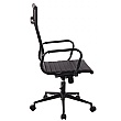 Honour Executive Office Chair