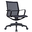 Oliver Ergonomic Mesh Task Chair