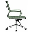 Reflex Medium Back Executive Swivel Chair