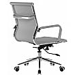 Reflex Medium Back Executive Swivel Chair