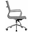 Reflex Medium Back Executive Swivel Chair