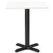 Phoenix Black Square Dining Table