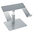 Kensington Universal Tabletop Laptop Riser