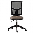 Torasen Essentials Saturn Mesh Operator Chair