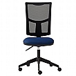 Torasen Essentials Saturn Mesh Operator Chair