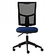 Torasen Essentials Saturn Mesh Operator Chair