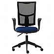 Torasen Essentials Saturn Mesh Operator Chair