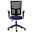 Torasen Essentials Saturn Mesh Operator Chair